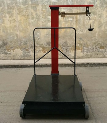 500kg mechanical beam scale